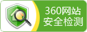 攪拌器、濃縮機、刮泥機生產(chǎn)廠家–山東川大機械